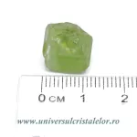Peridot Peridot