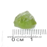 Peridot piatra rulata Peridot piatra rulata