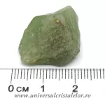 Peridot Peridot