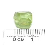 Peridot Peridot