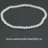 Bratara piatra lunii alba rotund fatetat pe elastic - 3 mm