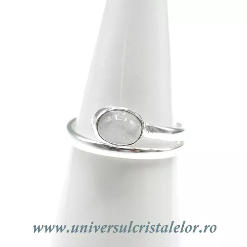 Inel piatra lunii oval reglabil