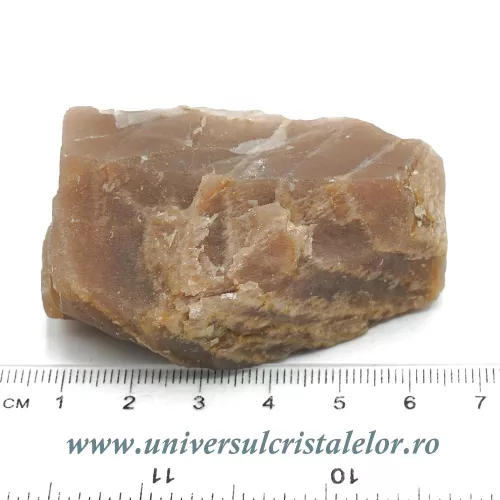 Piatra lunii Piatra lunii