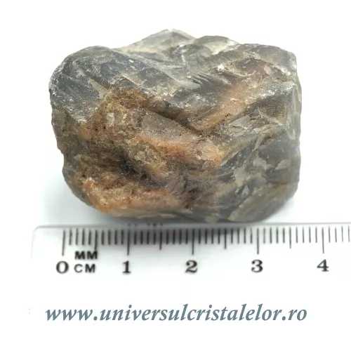 Piatra lunii  Piatra lunii
