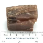 Piatra lunii Piatra lunii