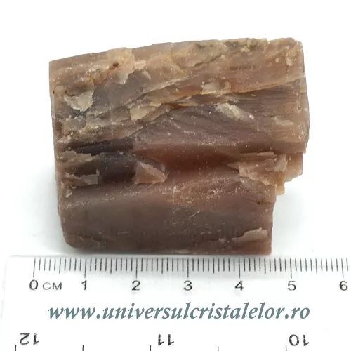 Piatra lunii Piatra lunii