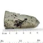 Obelisc pirita Obelisc pirita