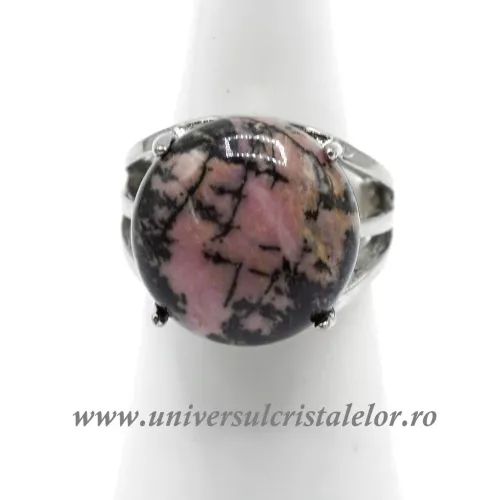 Inel rodonit rotund reglabil m6