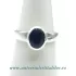 Inel safir