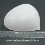 Selenit bol inima Selenit bol inima