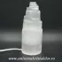 Selenit lampa 20 cm