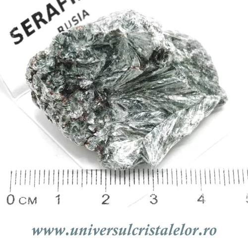 Serafinit Serafinit