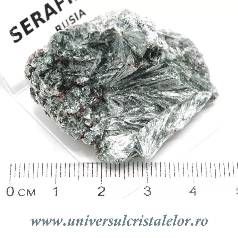 Serafinit Serafinit