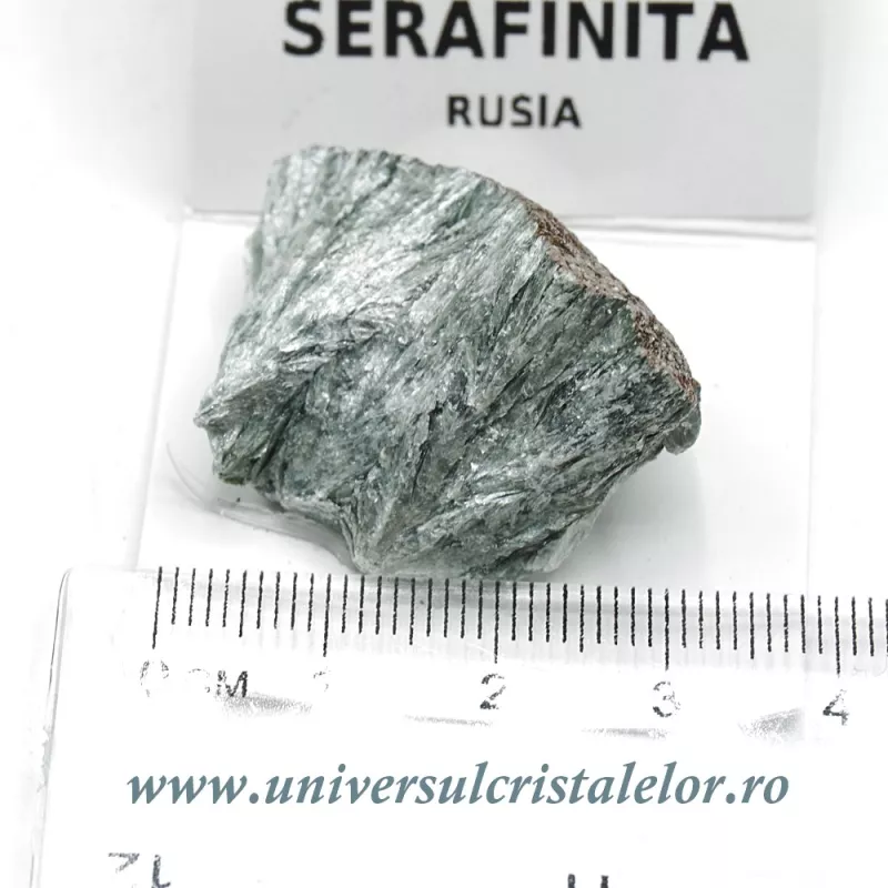 Serafinit Serafinit
