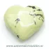 Inima serpentin