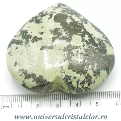 Inima serpentin Inima serpentin