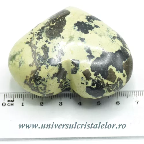 Inima serpentin Inima serpentin