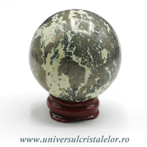 Sfera serpentin