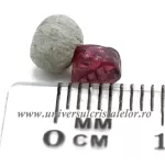 Spinel