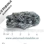Stibina Stibina