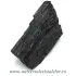 Turmalina neagra 