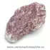 Turmalina roz 