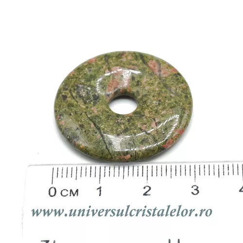 Piatra Pi unakit - 3cm