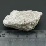 Wernerit mineral unicat m3