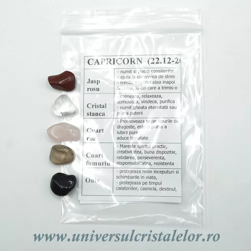 Zodia Capricorn  Zodia Capricorn