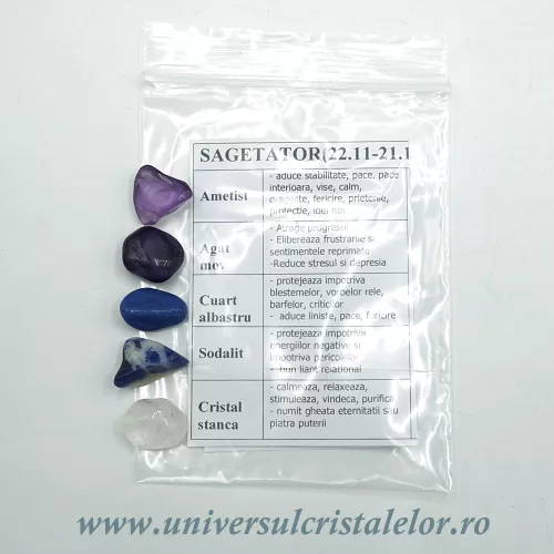 Zodia Sagetator  Zodia Sagetator