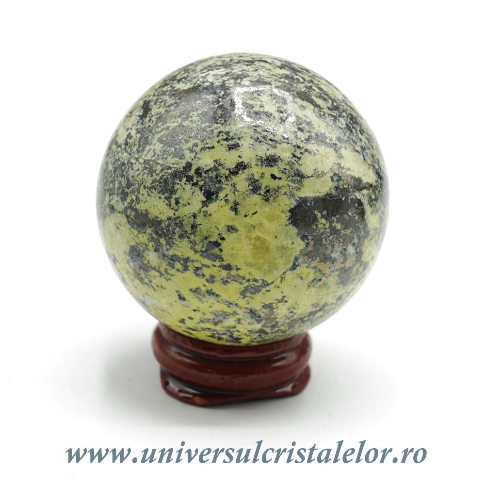 Sfera serpentin